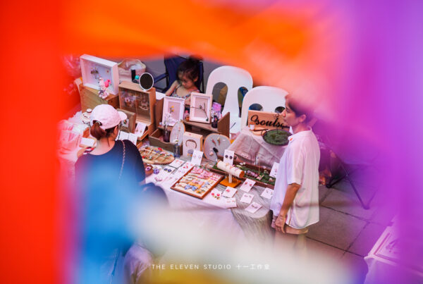 UNI Market 有你市集 · 十全十美