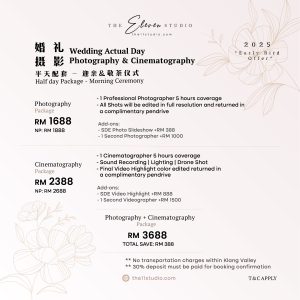 Wedding Actual Day 2025 Packages - Early Offer